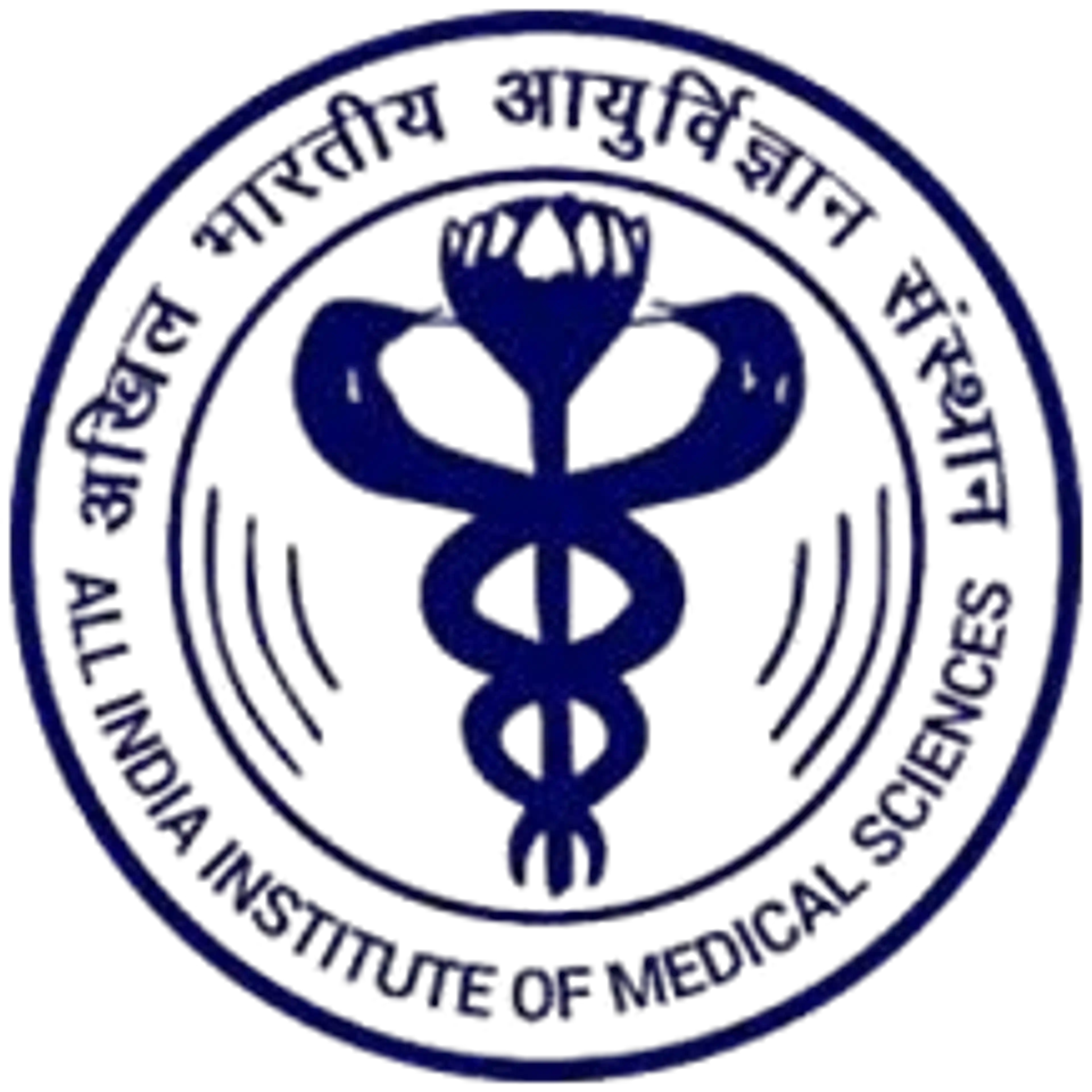 Dr SN Medical College