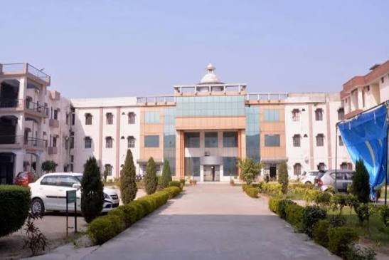 Major S. D. Singh University