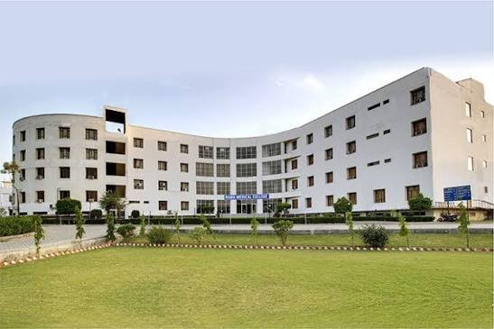 Rama University