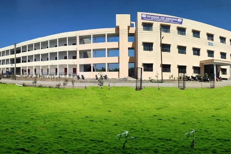 Sri Satya Sai University of Technology & Medical Sciences